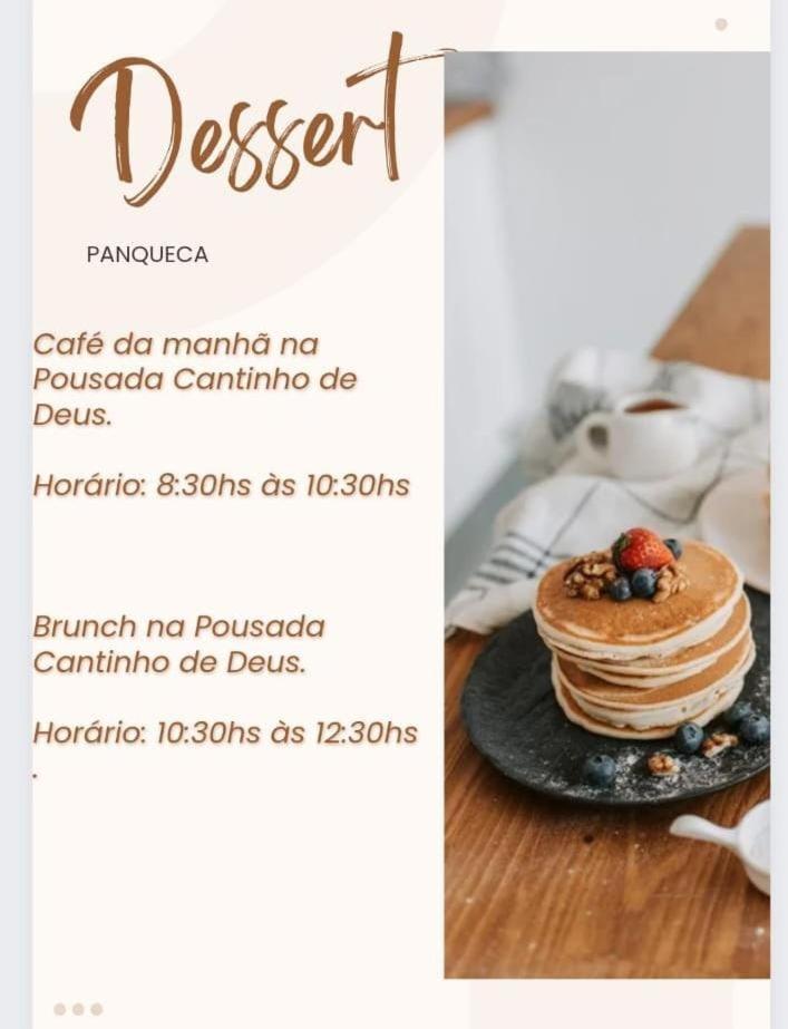 Pousada Cantinho De Deus Conservatória Екстериор снимка